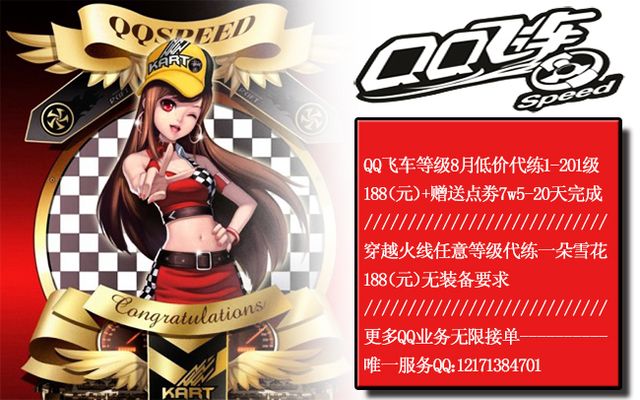 后卫张帅在 后卫张帅在