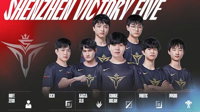 注的是他如 注的是他如