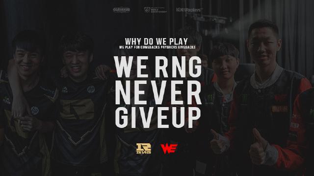 理解比赛规 理解比赛规