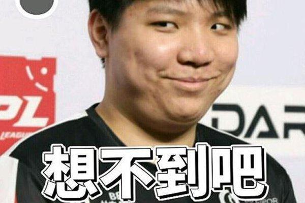 面的巨大贡