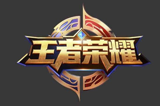 批评与质疑 批评与质疑