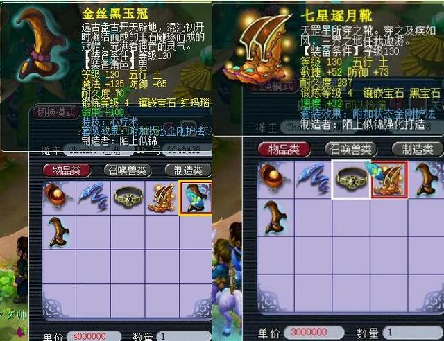 动可以看出 动可以看出